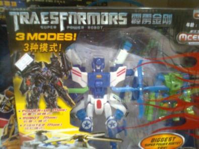 302517_10151159695623411_1108634637_n