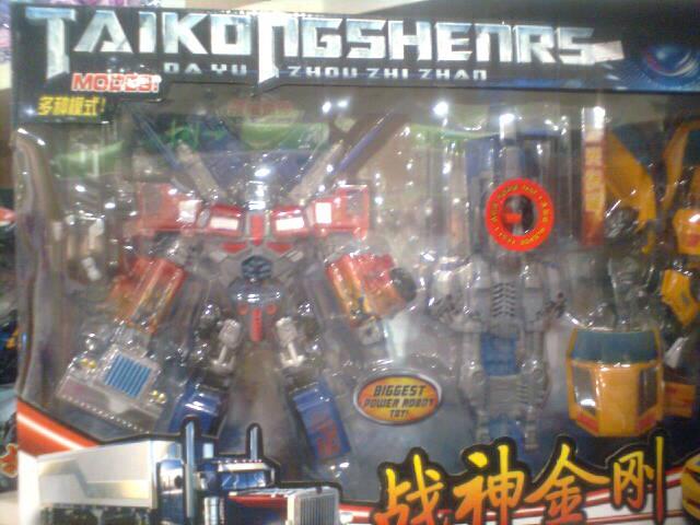 553536_10151159695768411_1398792532_n