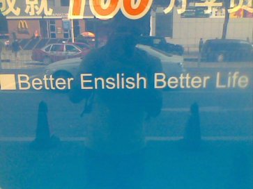 62911_441918988410_4825098_n