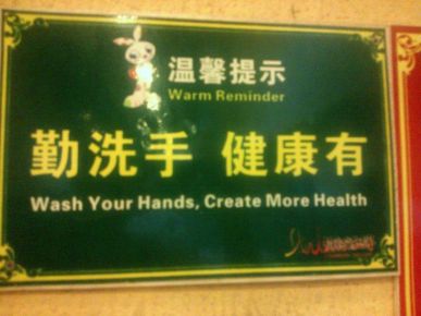 995896_10151603742618411_1326953395_n