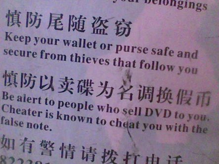 165144_498202013410_578912_n