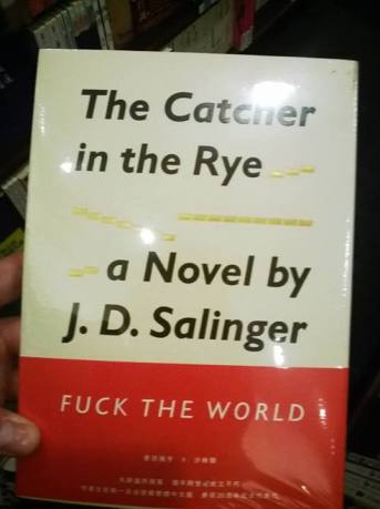 1796536_10152095803463411_1142419575_n