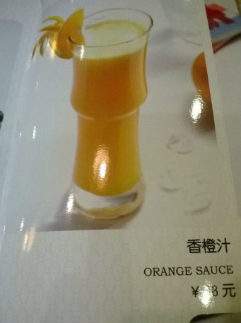 1922362_10152126166998411_1470683324_n