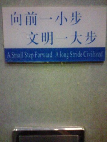 206805_10150154171668411_3221233_n