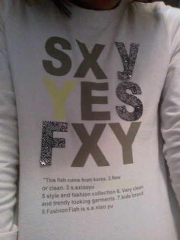 14174_10151199282708411_1352210627_n