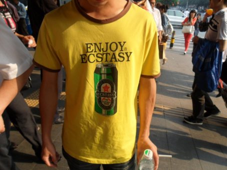 215298_10150174544468411_393865_n