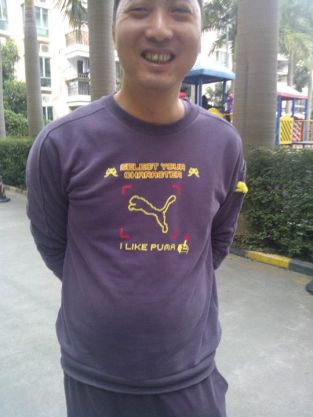 533551_10151242531588411_810747882_n