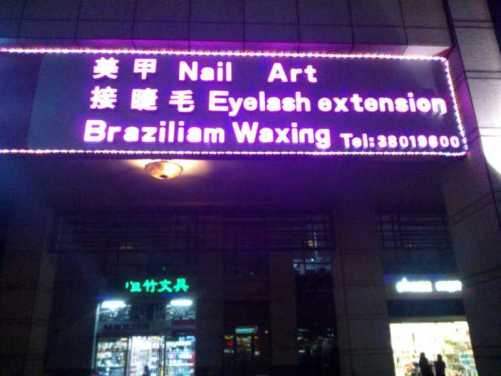 7782fcbddabf253e2b4e68a0ec2c14a7-3