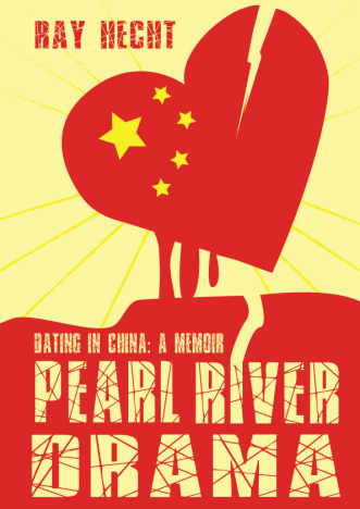 pearlrivercover1